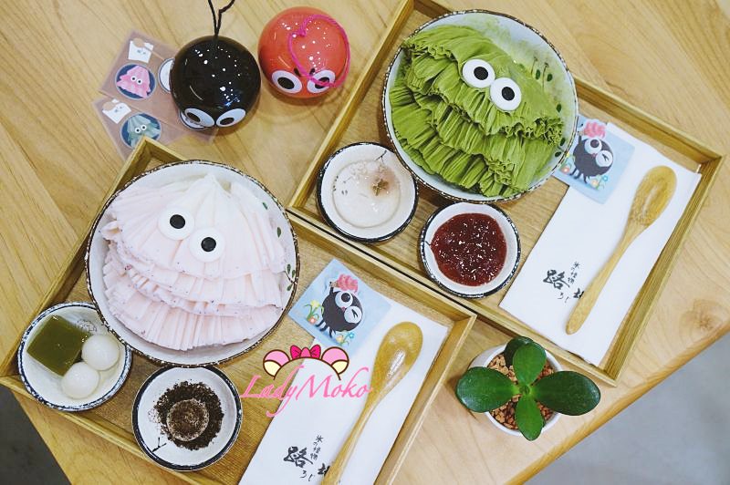 路地氷の怪物台北市民大道店》可愛療癒又好吃的怪物冰與霜淇淋來台北囉