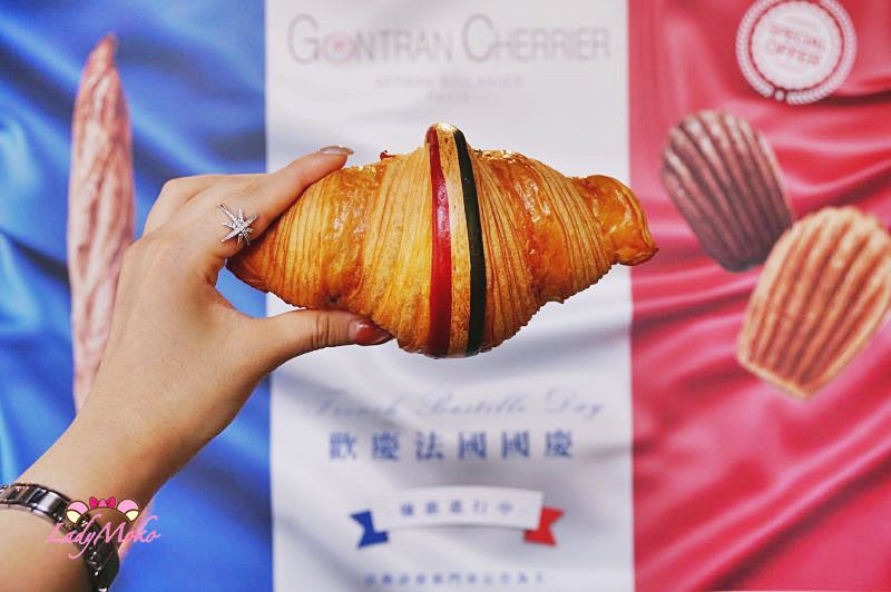 捷運國父紀念館》Gontran Cherrier法國國慶限定可頌與7種麵包法式甜點
