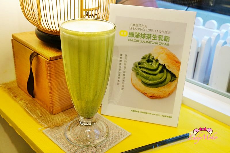 新店大坪林》小樂堂,與日本金賞綠球藻結合的抹茶甜點飲品專賣