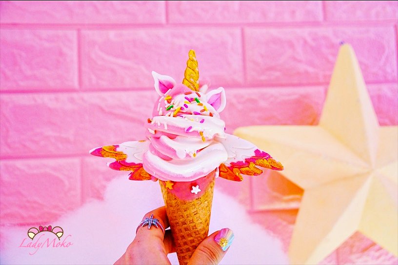 Uni Cone魔法棒冰淇淋,台北中山浮誇夢幻獨角獸霜淇淋