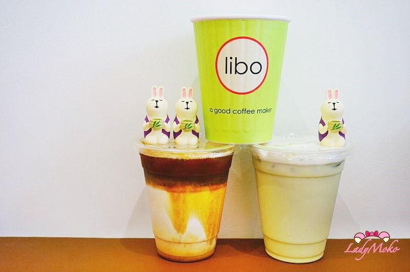 台北中山》Libo Cafe 2號店,捷運站旁平價隨手外帶漸層拿鐵與抹茶牛奶