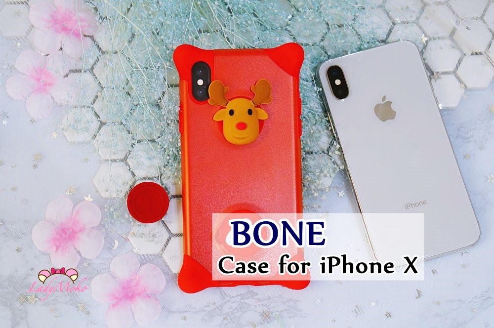 iPhoneX手機保護殼推薦BONE》四角防撞 指環扣 矽膠+硬殼雙重保護 各種貼心設計泡泡保護套