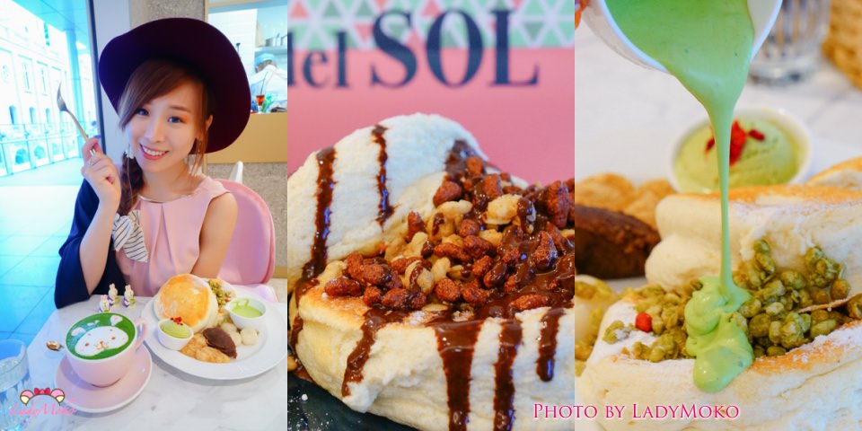 市政府美食》Café del SOL,福岡人氣第一舒芙蕾厚鬆餅&超療癒可愛拉花抹茶牛奶