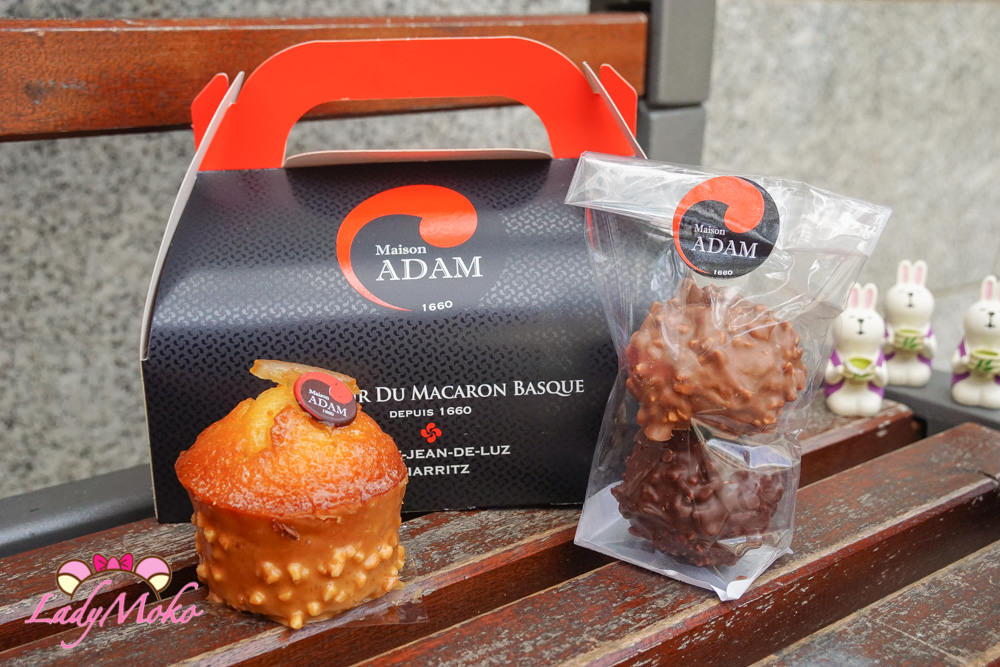 Maison Adam｜Biarritz法式甜點推薦,原來平凡的杯子磅蛋糕可以這麼好吃&激推Rocher巧克力