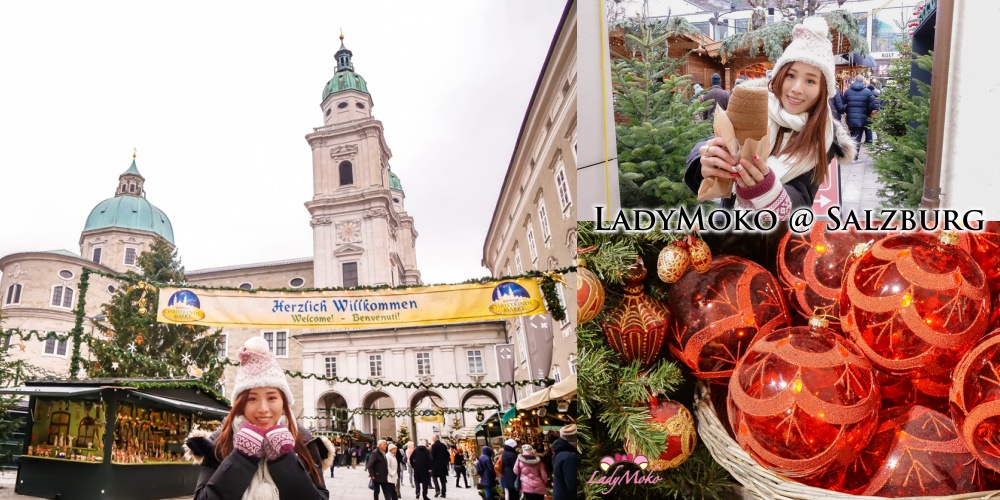 奧地利薩爾斯堡聖誕市集｜精選3個童話浪漫Christmas markets in Salzburg