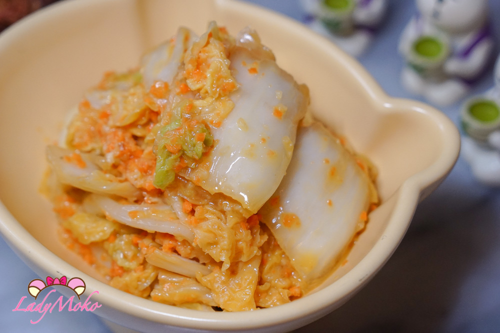 黃金泡菜食譜 Taiwanese Golden Kimchi｜豆腐乳醬汁版本｜超開胃小菜食譜推薦