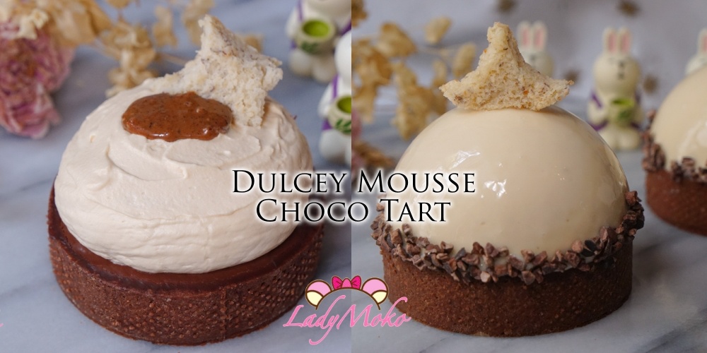 Dulcey金黃巧克力慕斯巧克力塔｜兩種不同呈現方式,好吃不甜點的經典法式甜點食譜