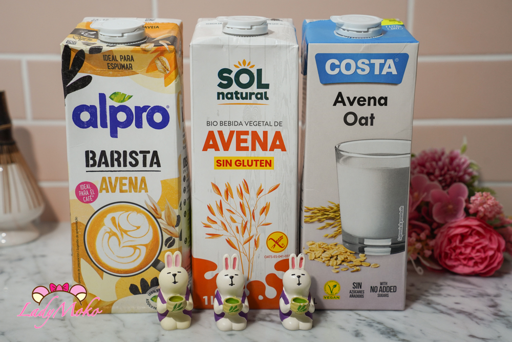 歐洲燕麥奶推薦:Costa、Sol Natural、alpro