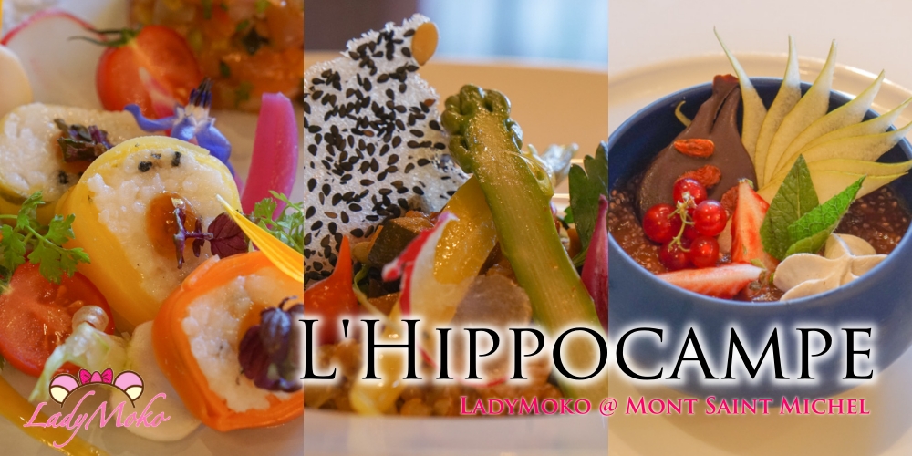 聖米歇爾山餐廳推薦L’Hippocampe｜超新穎新開法式料理新概念餐廳,主打蔬食與魚料理,價格合理餐點精緻有特色