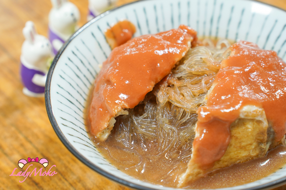 淡水美食 | 三姐妹阿給 : 真理街40年老字號，每日清晨現做阿給推薦