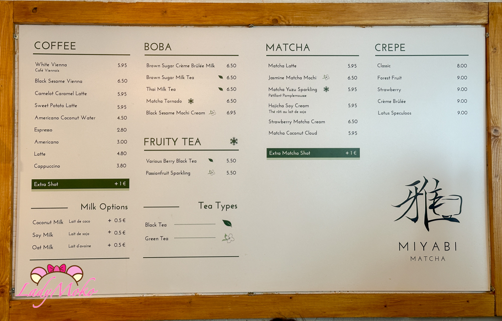 Paris food dessert matcha 巴黎抹茶美食推薦Miyabi雅