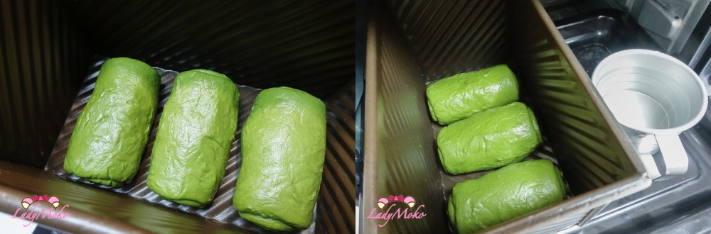 抹茶日本711金吐司食譜 matcha japanese shokupan milk bread recipe 