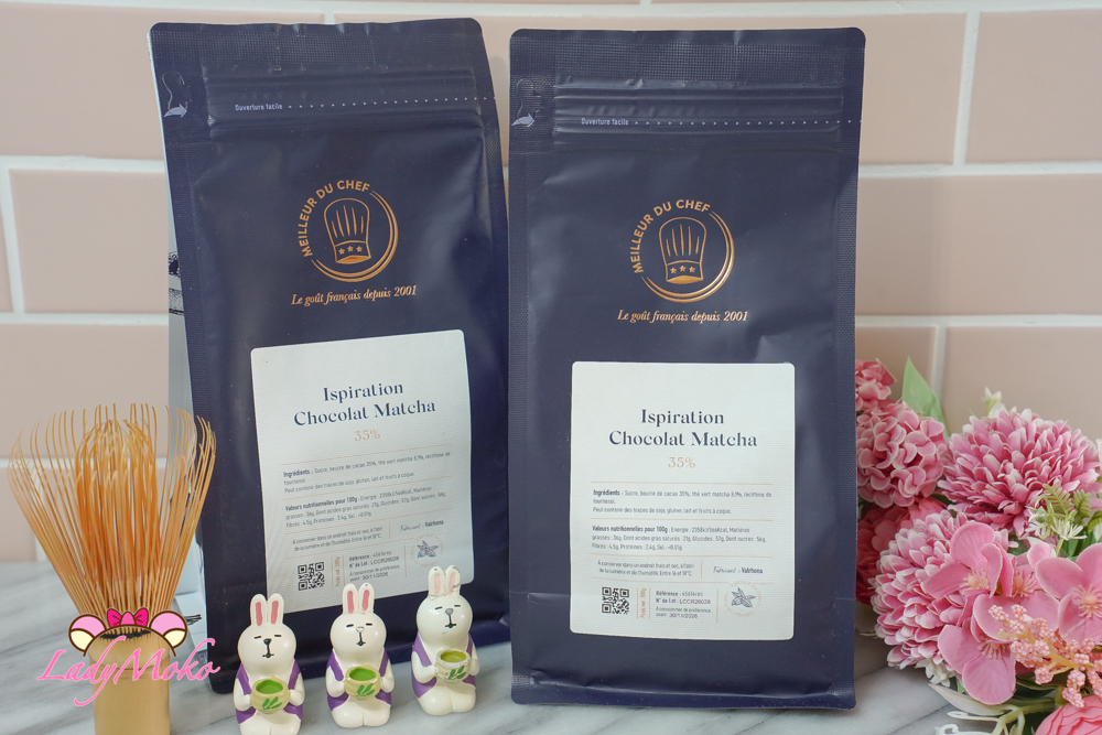 法芙娜抹茶巧克力開箱心得 Valrhona matcha chocolate review