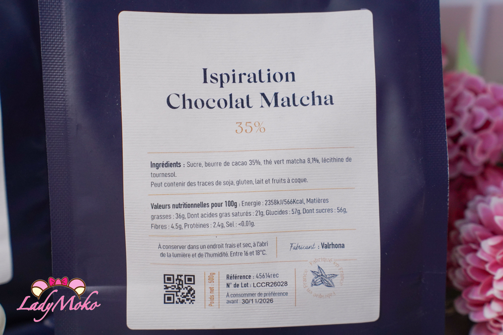 法芙娜抹茶巧克力開箱心得 Valrhona matcha chocolate review