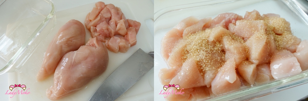 將雞胸肉切塊，用米酒、鹽、糖醃漬 Cut the chicken into bite-sized pieces.