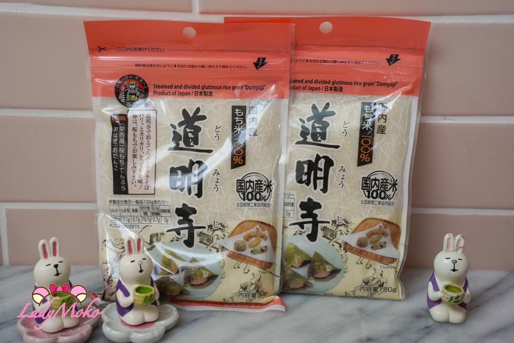 道明寺粉 domyoji flour 