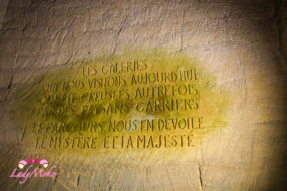 Le Mystère des Faluns石牆