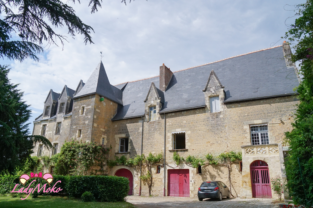 【法國羅亞爾河城堡】Château de Montrésor 城堡外面