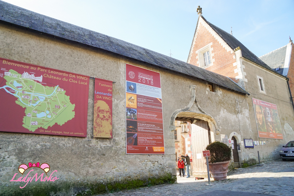 法國羅亞爾河城堡景點 Château du Clos Lucé 入口
