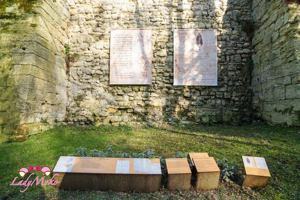 法國羅亞爾河城堡景點 Château du Clos Lucé 城牆一角