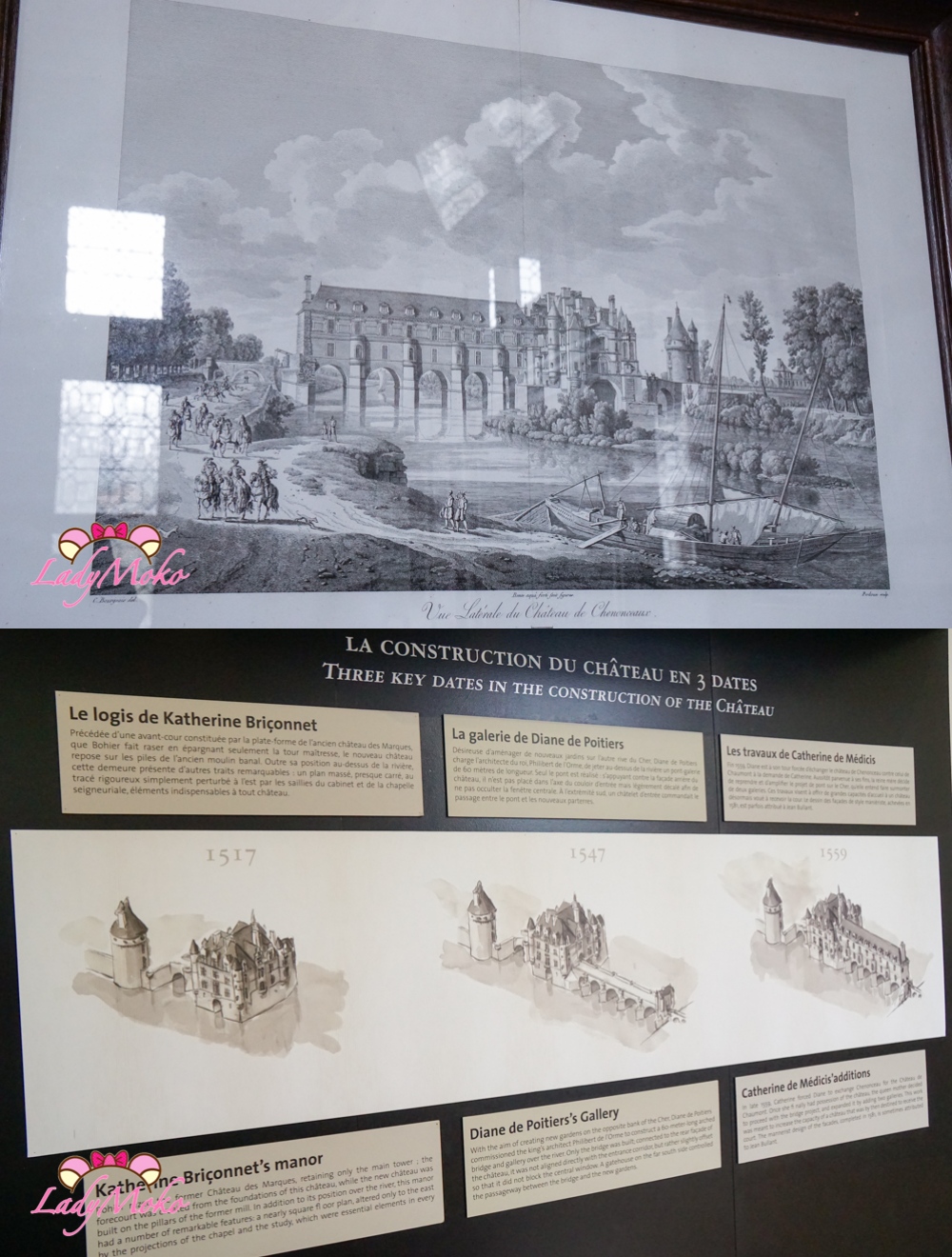 法國羅亞爾河城堡景點 雪儂梭城堡 Château de Chenonceau 城堡的演變圖