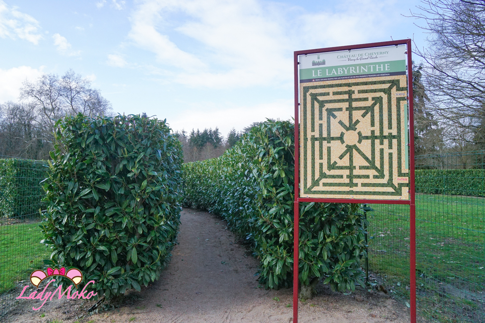 法國羅亞爾河城堡景點 Château de Cheverny 雪維尼城堡 花園迷宮