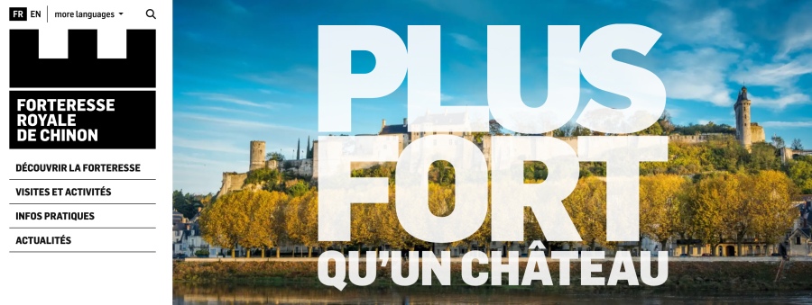 希農城堡官方現在稱為「Forteresse royale de Chinon」