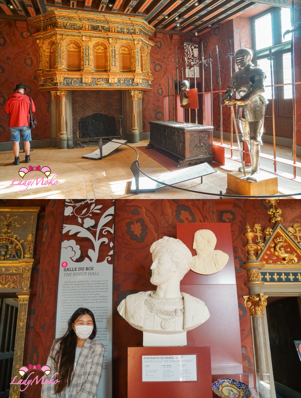 法國羅亞爾河城堡景點 布盧瓦城堡（Château de Blois） 國王的房間內部擺設