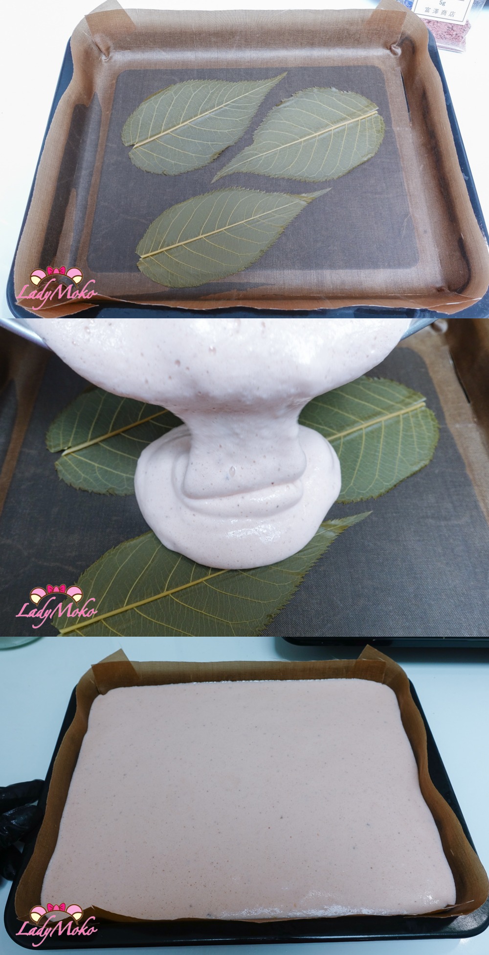 櫻花粉紅蛋糕捲食譜 Sakura Pink Roll Cake Recipe 麵糊倒入深烤模中