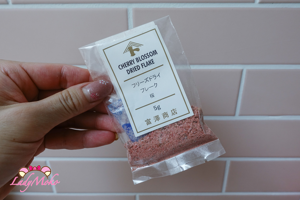 櫻花粉紅蛋糕捲食譜 Sakura Pink Roll Cake Recipe 使用富澤商店的櫻花粉