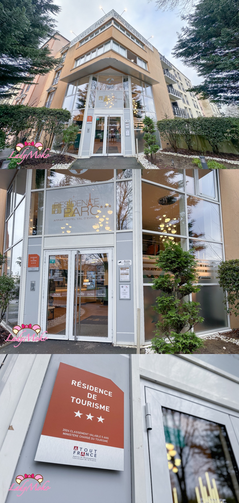 巴黎迪士尼平價飯店推薦 Residence du Parc Val D’Europe 大門入口