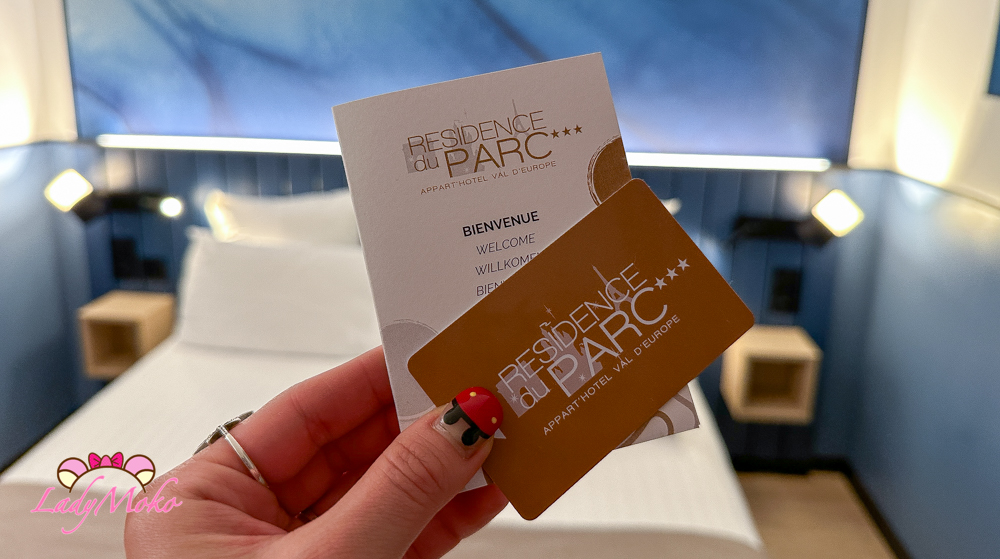 巴黎迪士尼平價飯店推薦 Residence du Parc Val D’Europe 房卡
