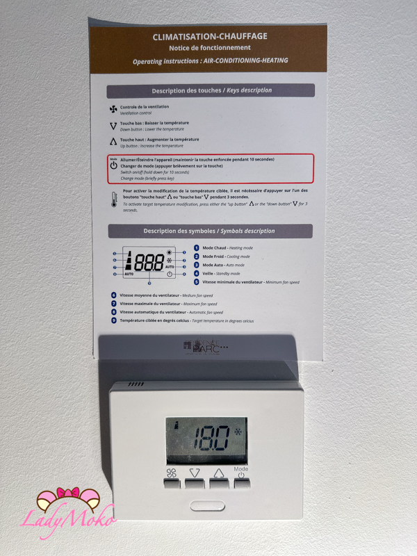 巴黎迪士尼平價飯店推薦 Residence du Parc Val D’Europe 冷氣自由調控