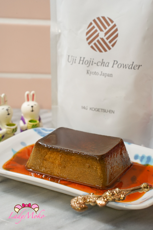 濃焙茶烤布丁食譜 焙茶粉品牌 Hojicha pudding recipe