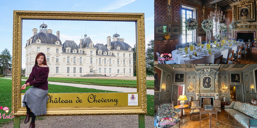 法國羅亞爾河城堡景點 Château de Cheverny 雪維尼城堡 遊記攻略