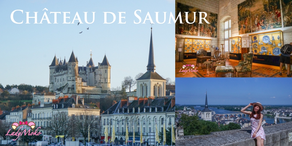 羅亞爾河城堡 | Château de Saumur 索米爾城堡 : 中世紀童話城堡、盧瓦河畔最美視角與馬術重鎮