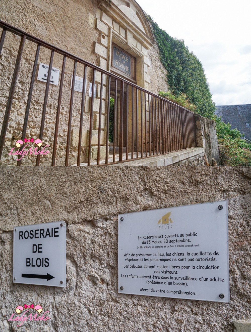 法國羅亞爾河城堡景點 布盧瓦城堡（Château de Blois）Roseraie des jardins de l’évêché：玫瑰植物園入口