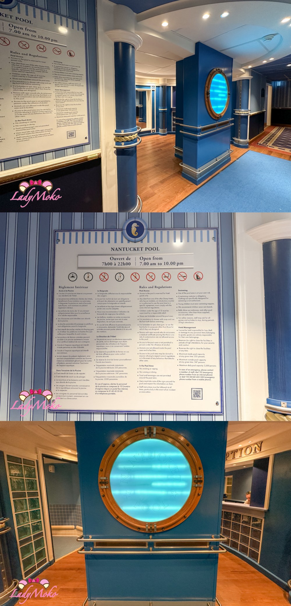巴黎迪士尼飯店 Disney Newport Bay club 游泳池