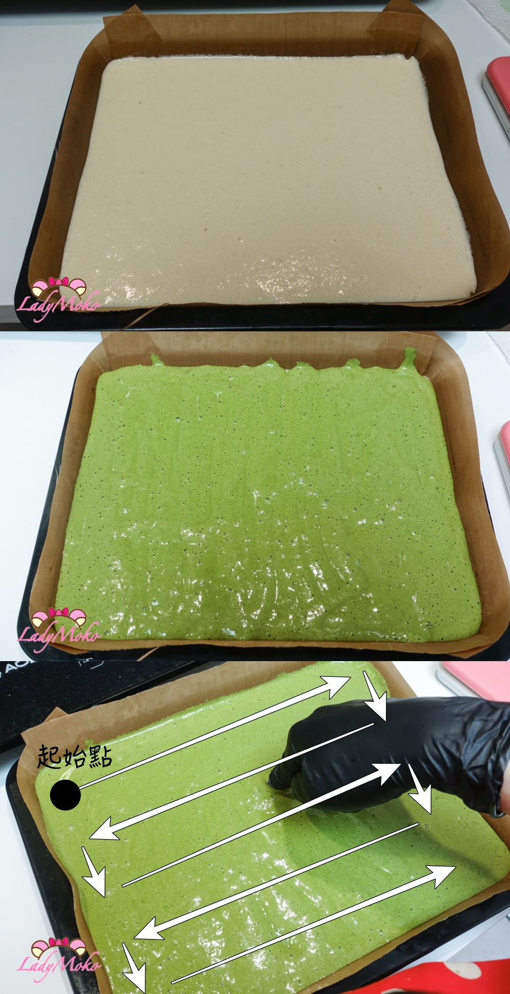 抹茶旋風蛋糕 Hurricane Matcha cake roll 鋪上雙色麵糊，用手指畫線