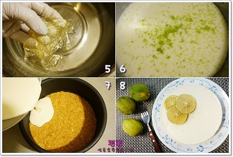 食譜-免烤檸檬乳酪蛋糕3