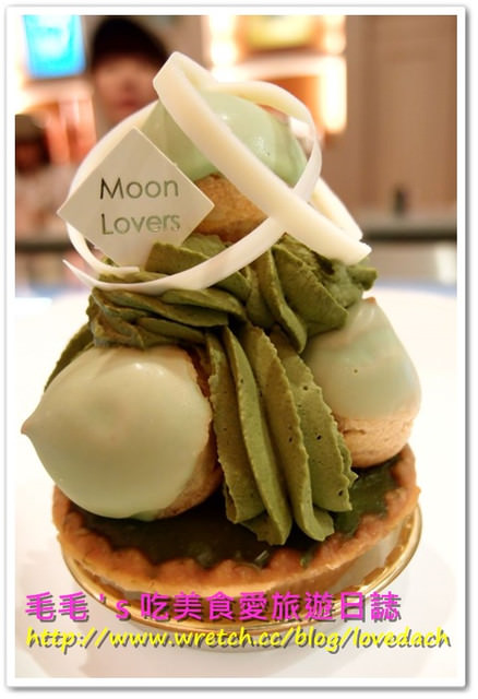 食記。月之戀人Moon Lovers 》夢幻又扎實的美味甜點