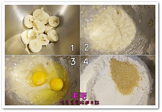 食譜-無油香蕉核桃蛋糕1.jpg