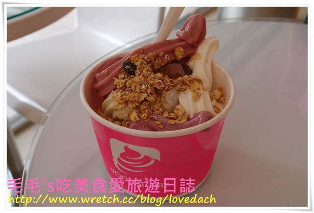 食記。Yogurt Art 》自助式的夏日零負擔冰品 ! 零脂健康的優格冰淇淋